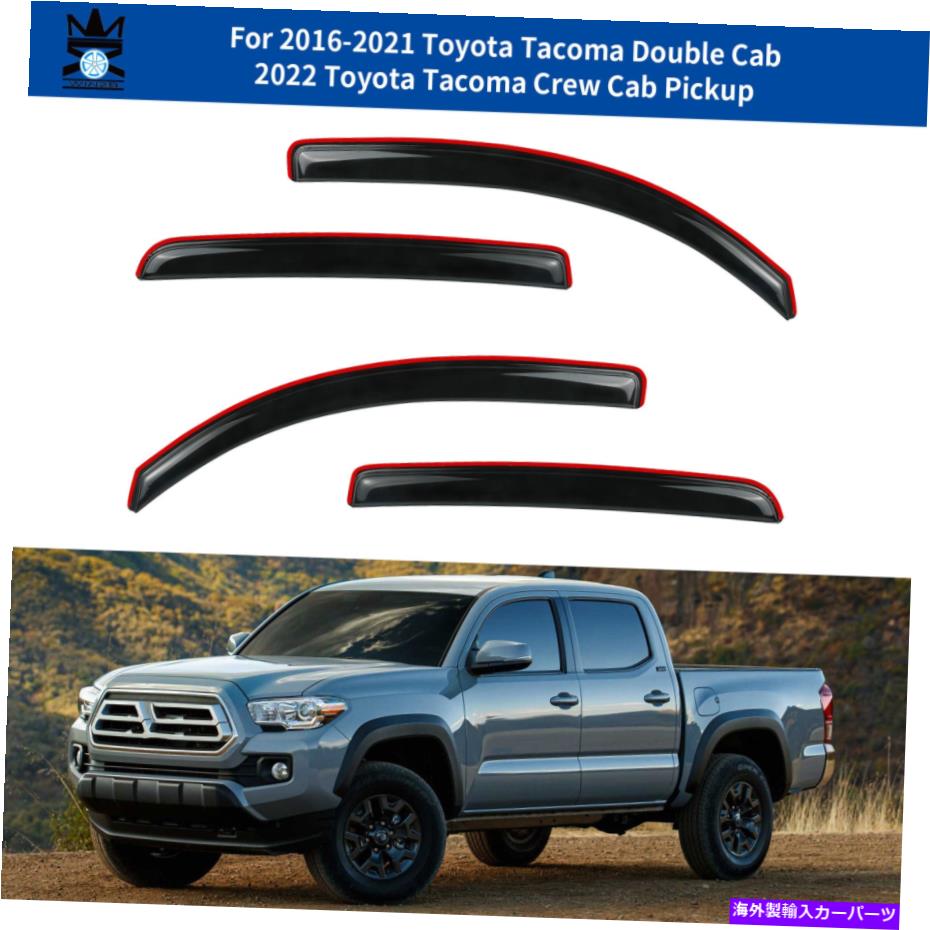 バグシールド チャンネルウィンドウバイザーデフレクターレインガード適合2016-2022タコマダブルキャブ In-channel Window Visor Deflector Rain Guard fits 2016-2022 Tacoma Double Cab【並行輸入品】