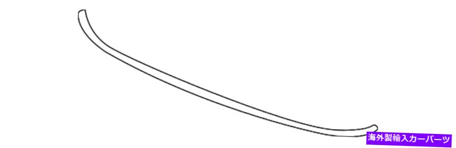 バグシールド OEM New 1999-2007 GMエスカレードシボレーシルバラードGMCフードリアシールGM 15706253 OEM NEW 1999-2007 GM Escalade Chevrolet Silverado GMC Hood Rear Seal GM 15706253【並行輸入品】
