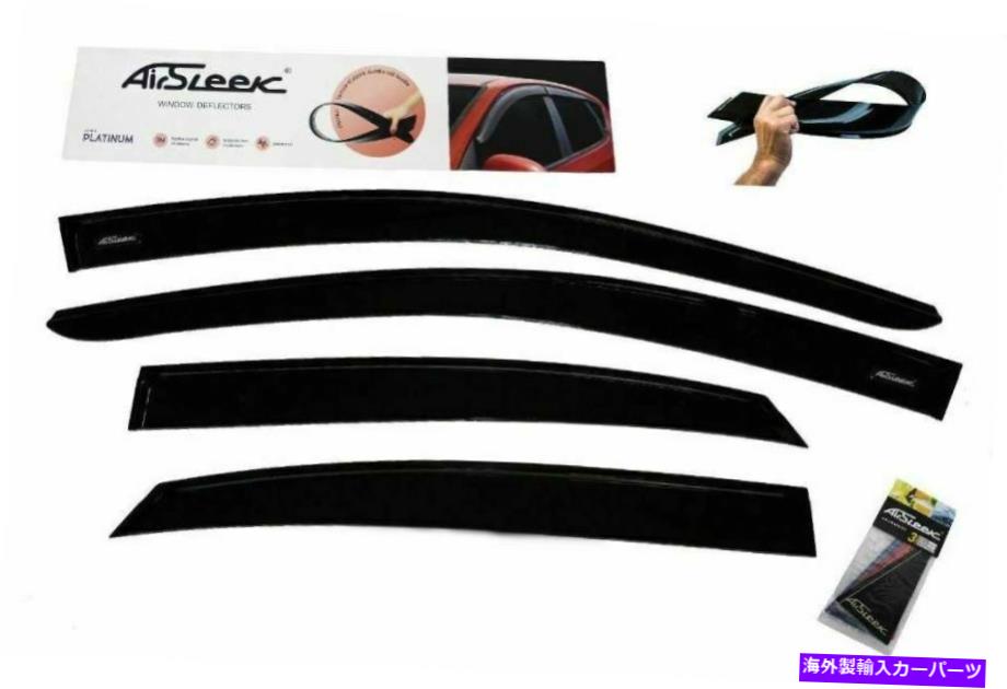 バグシールド フォードフォーカスウィンドウディフレクターレインガード生涯保証2005-2010 For FORD FOCUS Window Deflectors Rain Guards Lifetime Warranty 2005-2010【並行輸入品】 41,685円