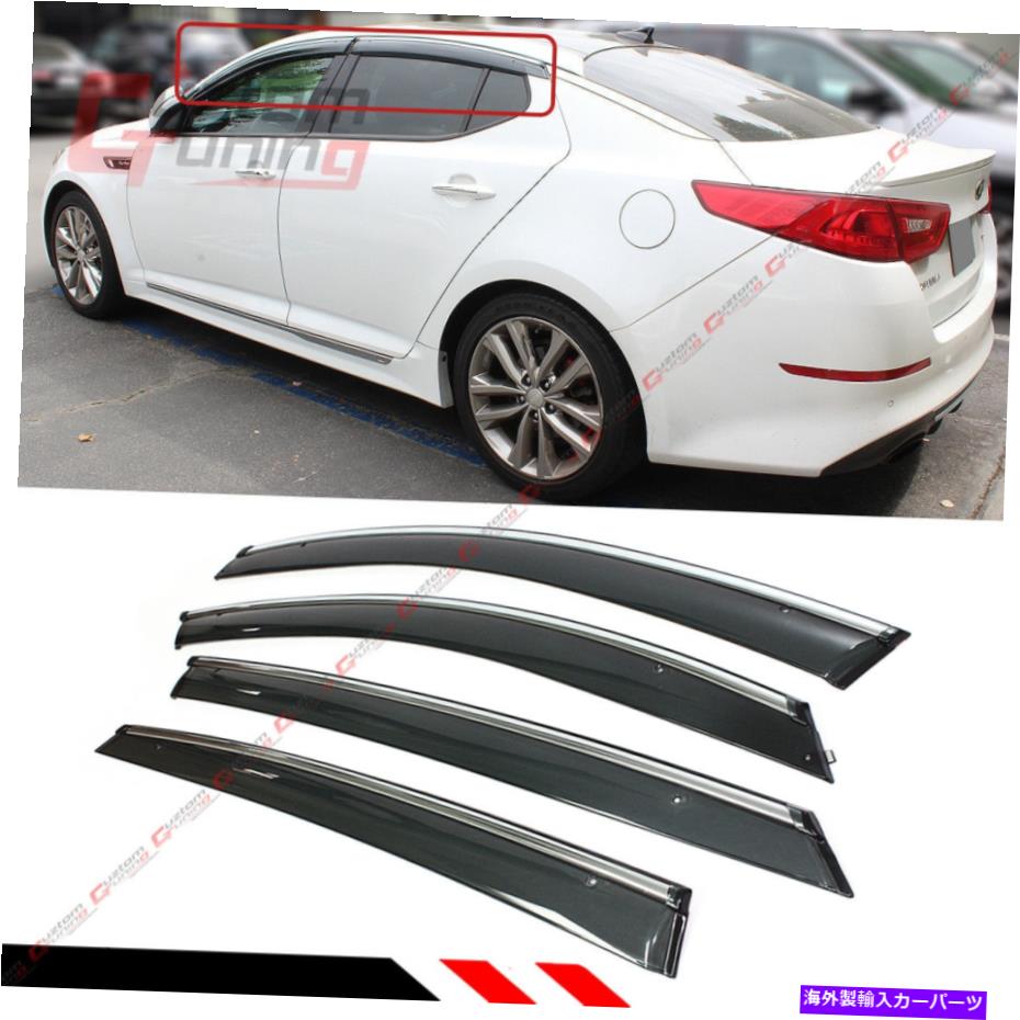バグシールド 2011年から2015年のクロムトリム付きウィンドウバイザーの煙つ色のクリップ SMOKE TINTED CLIP ON WINDOW VISOR W/ CHROME TRIM FOR 2011-2015 KIA OPTIMA K5【並行輸入品】