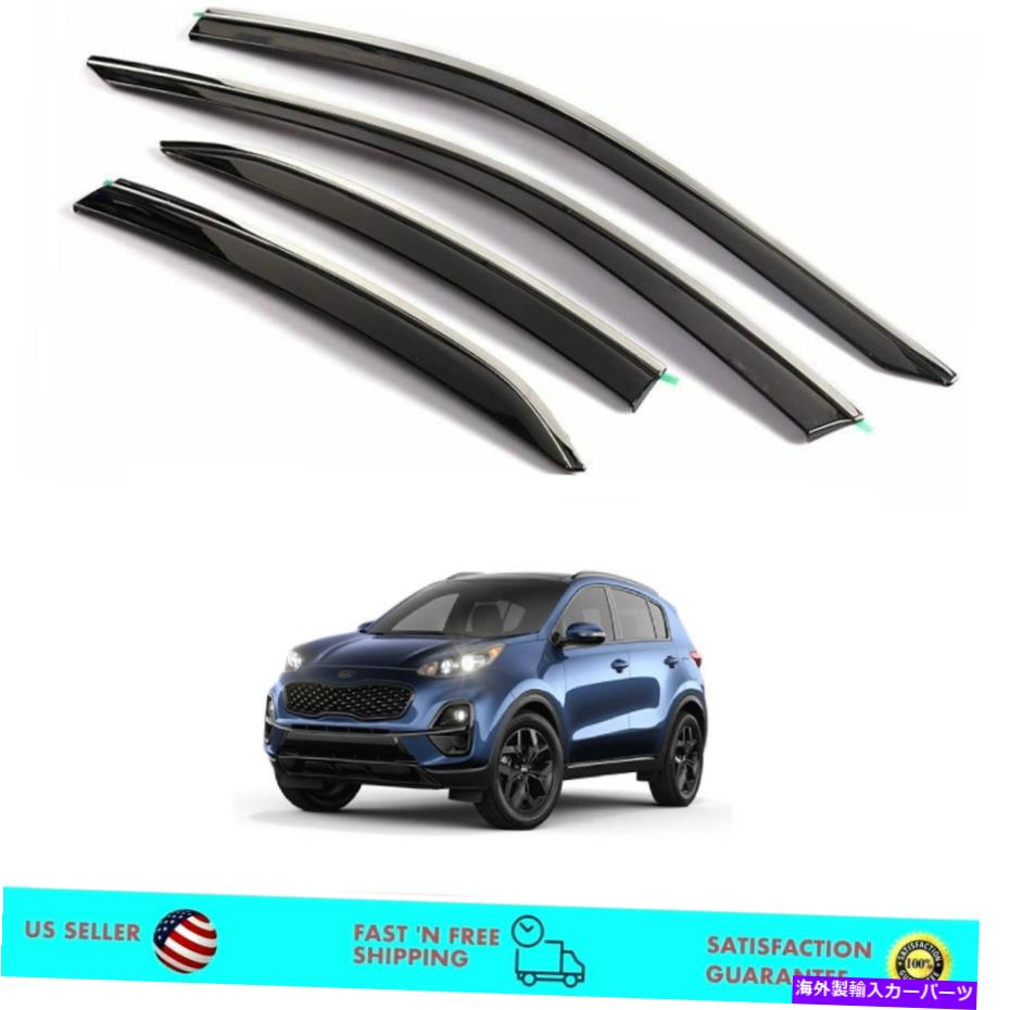バグシールド Smoke Side Deflectors Rain Guards W/ Chrome Trim for Kia Sportage 2017-2021 Smoke Side Deflectors Rain Guards W/ Chrome Trim for KIA Sportage 2017-2021【並行輸入品】
