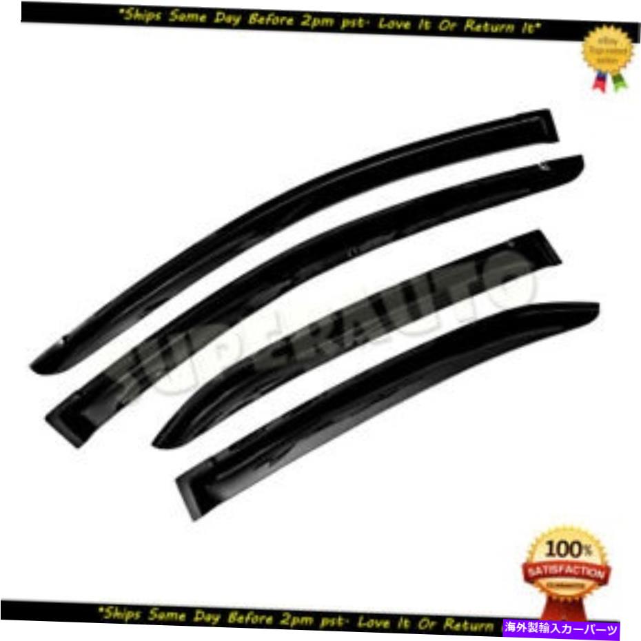 バグシールド 2014-2017トヨタカローラ4DRセダンスモークウィンドウディフレクターレインガード FOR 2014-2017 TOYOTA COROLLA 4DR SEDAN SMOKED WINDOW DEFLECTORS RAIN GUARDS【並行輸入品】