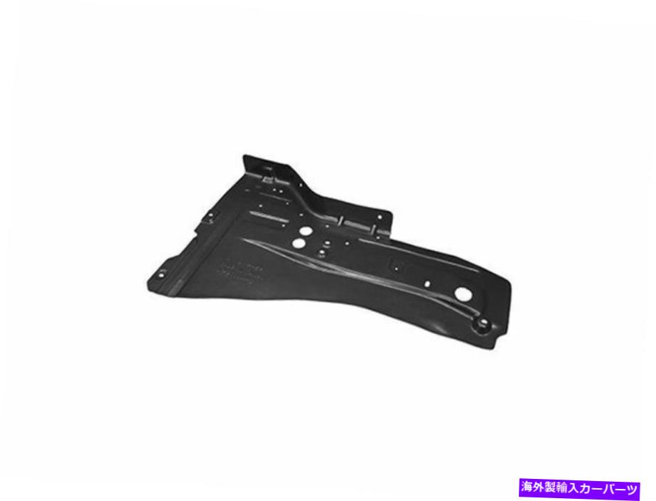 バグシールド 2013-2015シボレークルーズアンダーカーシールド右 - 乗客側54766db For 2013-2015 Chevrolet Cruze Undercar Shield Right - Passenger Side 54766DB【並行輸入品】
