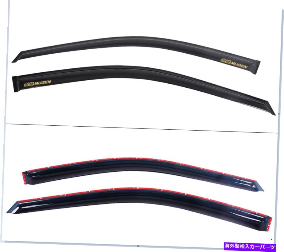 バグシールド フィット98-02ホンダアコードクーペウィンドウバイザースリムスタイルレインガードシェードベント Fits 98-02 Honda Accord Coupe Window Visor Slim Style Rain Guard Shade Vent【並行輸入品】