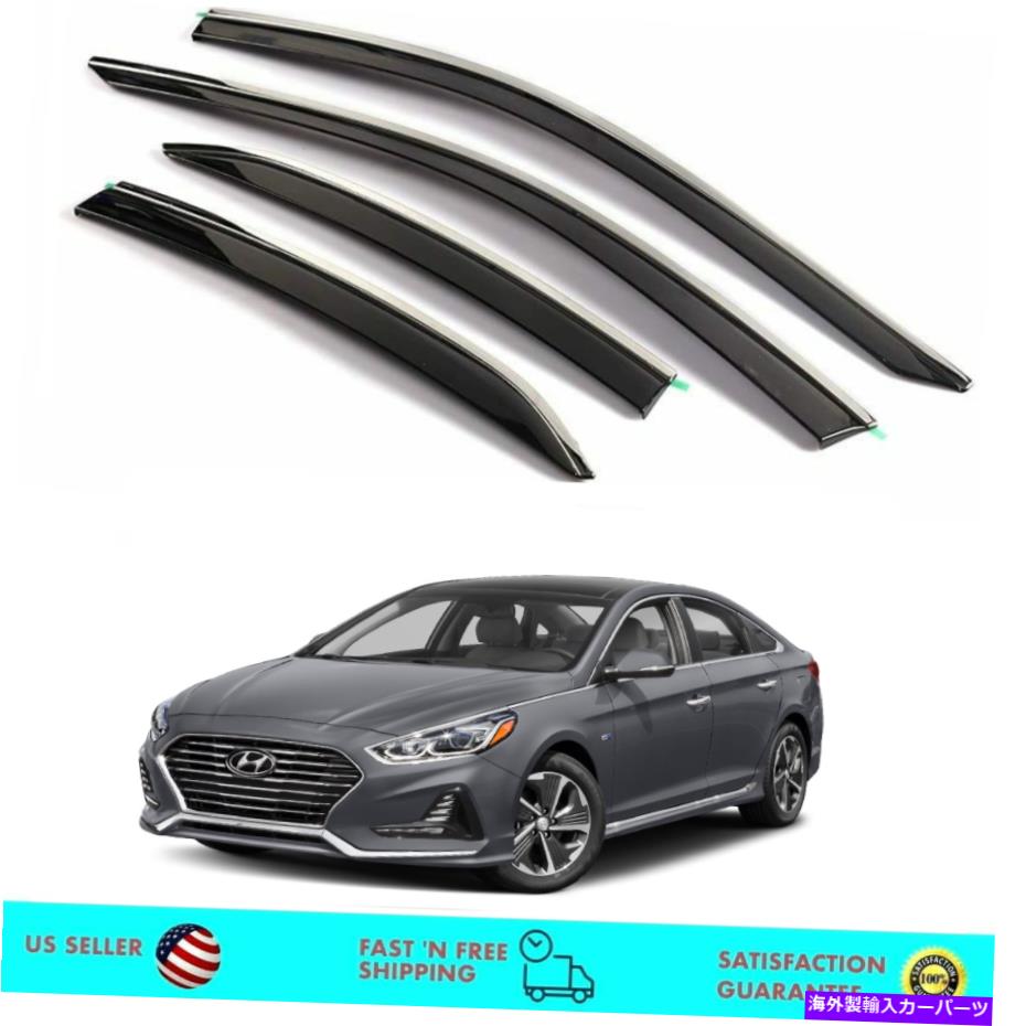 バグシールド ヒュンダイソナタ2015-2019のクロムトリム付きスモークウィンドウサンバイザーレインガード Smoke Window Sun Visor Rain guards with Chrome Trim for Hyundai Sonata 2015-2019【並行輸入品】