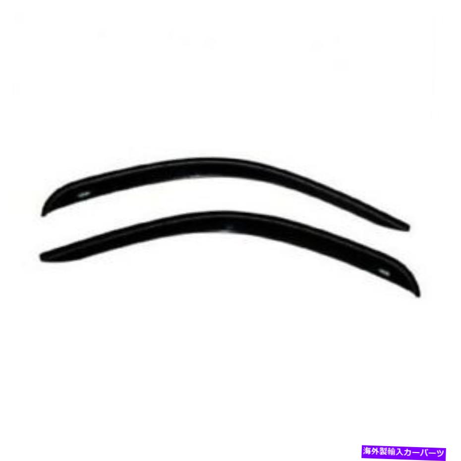 バグシールド AVS 92326 07-14 SILVERADO/SIERRA 1500のサイドウィンドウVentVisor Deflectorのセット AVS 92326 Set of Side Window Ventvisor Deflector for 07-14 Silverado/Sierra 1500【並行輸入品】