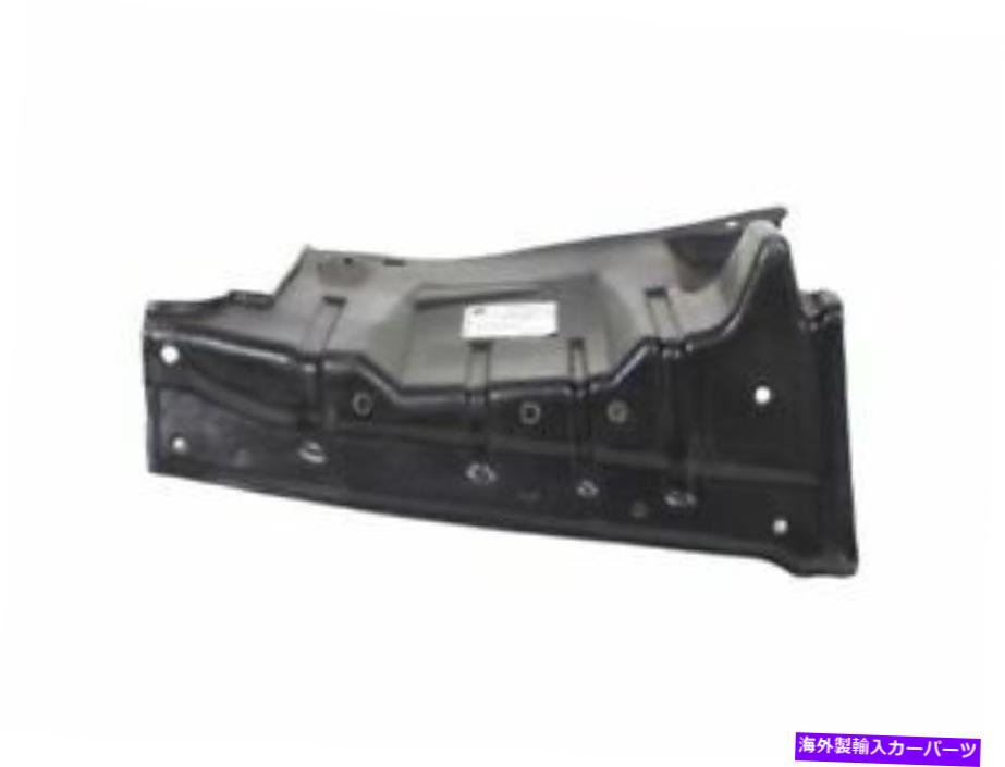 バグシールド フロント左 - Lancer Outlander Sport MN56F5のドライバーサイドアンダーカーシールド Front Left - Driver Side Undercar Shield For Lancer Outlander Sport MN56F5【並行輸入品】