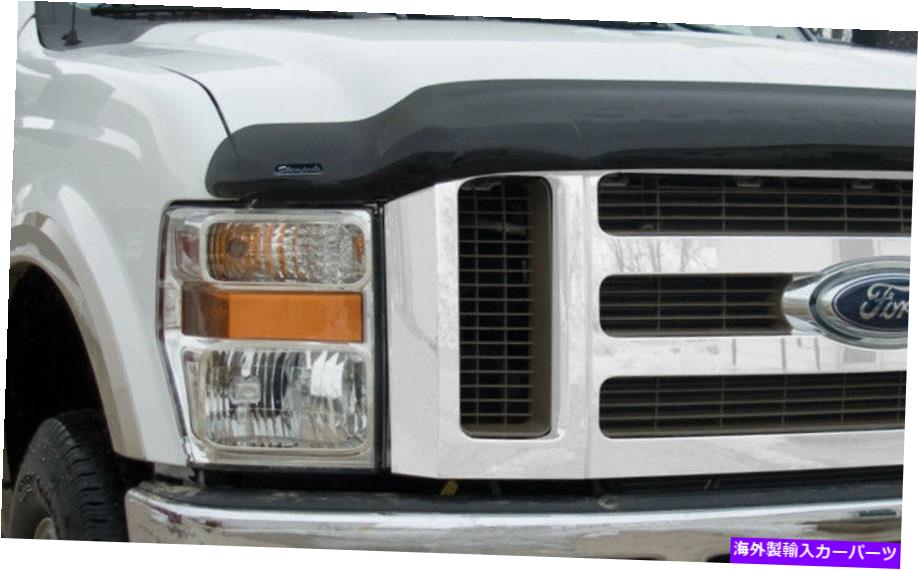 バグシールド スタンピード2139-2自警団プレミアムフードプロテクタースモークフォード Stampede 2139-2 Vigilante Premium Hood Protector Smoke Ford【並行輸入品】