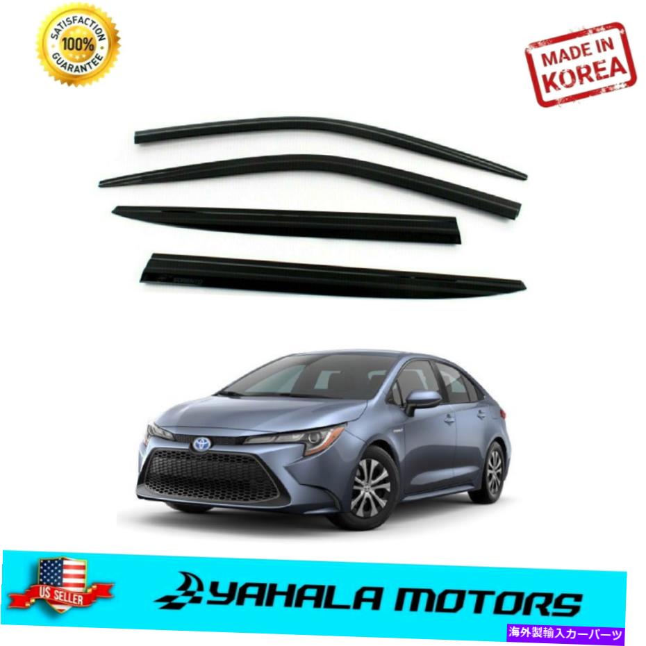 バグシールド サイドウィンドウサンベントバイザーレインガードトヨタカローラ2020-2022のディフレクター Side Window Sun Vent Visor Rain Guards Deflectors for Toyota Corolla 2020-2022【並行輸入品】