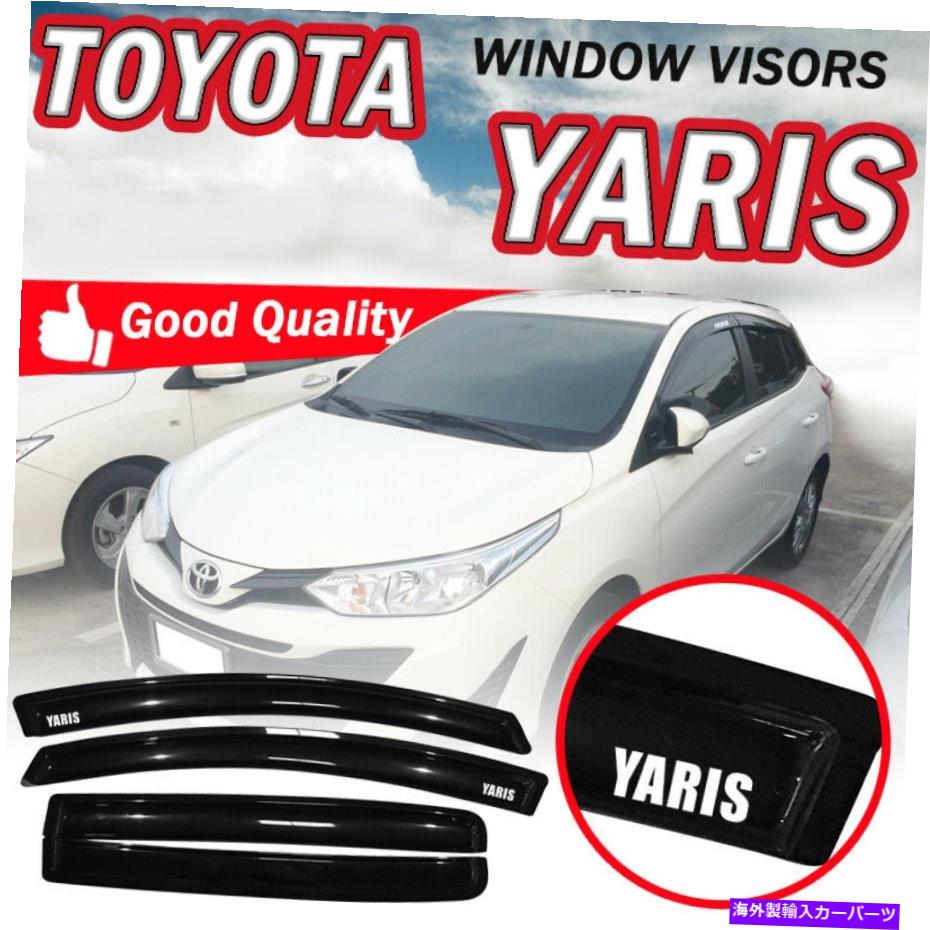 バグシールド 12-18のトヨタヤリスハッチバックウィンドウバイザースモークスリムレインベントシェードガード For 12-18 Toyota Yaris Hatchback Window Visors Smoke Slim Rain Vent Shade Guards【並行輸入品】