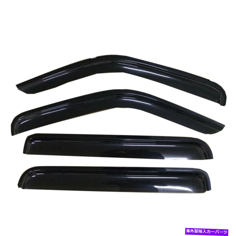 バグシールド VERT VISOR FIT 2007-2012 DODGE NITRO SUN/RAIN GUARD WINDOW VISORS 4PCS Vent Visor fit 2007-2012 Dodge Nitro Sun/Rain Guard Window Visors 4pcs【並行輸入品】