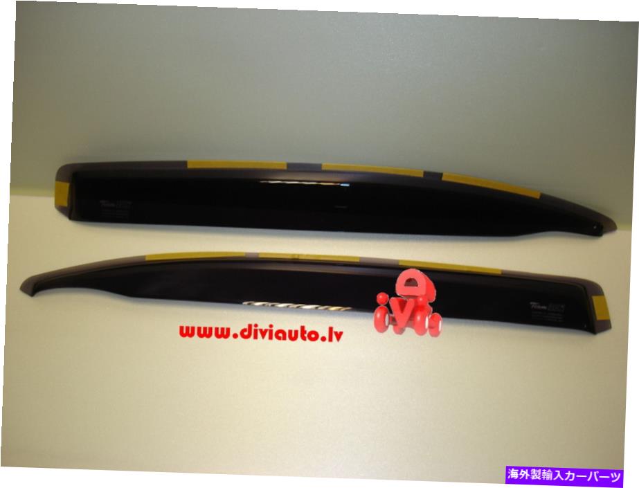 バグシールド BMW 3 E90 2005-2012サルーン2.PC HEKO 11127 -Tリアドアの風力発電器 Wind deflectors for BMW 3 E90 2005 - 2012 SALOON 2.pc HEKO 11127-T REAR DOORS【並行輸入品】