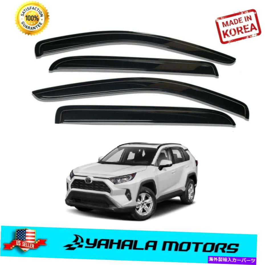 バグシールド サイドウィンドウサンベントバイザーレインガードトヨタRAV4 2019-2021の偏向者 Side Window Sun Vent Visor Rain Guards Deflectors for Toyota Rav4 2019-2021【並行輸入品】