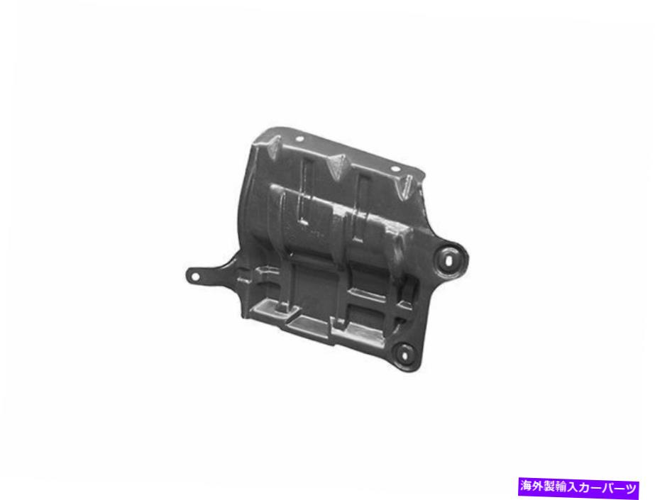 バグシールド 2013-2018の日産アルティマアンダーカーシールド右 - 乗客側25218kh 2014 For 2013-2018 Nissan Altima Undercar Shield Right - Passenger Side 25218KH 2014【並行輸入品】