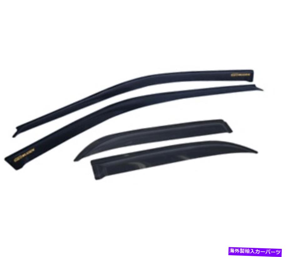 バグシールド 92-95のホンダシビックセダンウィンドウバイザースモークガードシェードデフレクターベント For 92-95 Honda Civic Sedan Window Visor Smoke Guard Shade Deflector Vent【並行輸入品】
