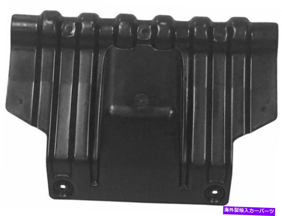 バグシールド 2001-2003、2005-2006 GMC Sierra 1500 HDアンダーカーシールド82217JV 2002 For 2001-2003, 2005-2006 GMC Sierra 1500 HD Undercar Shield 82217JV 2002【並行輸入品】