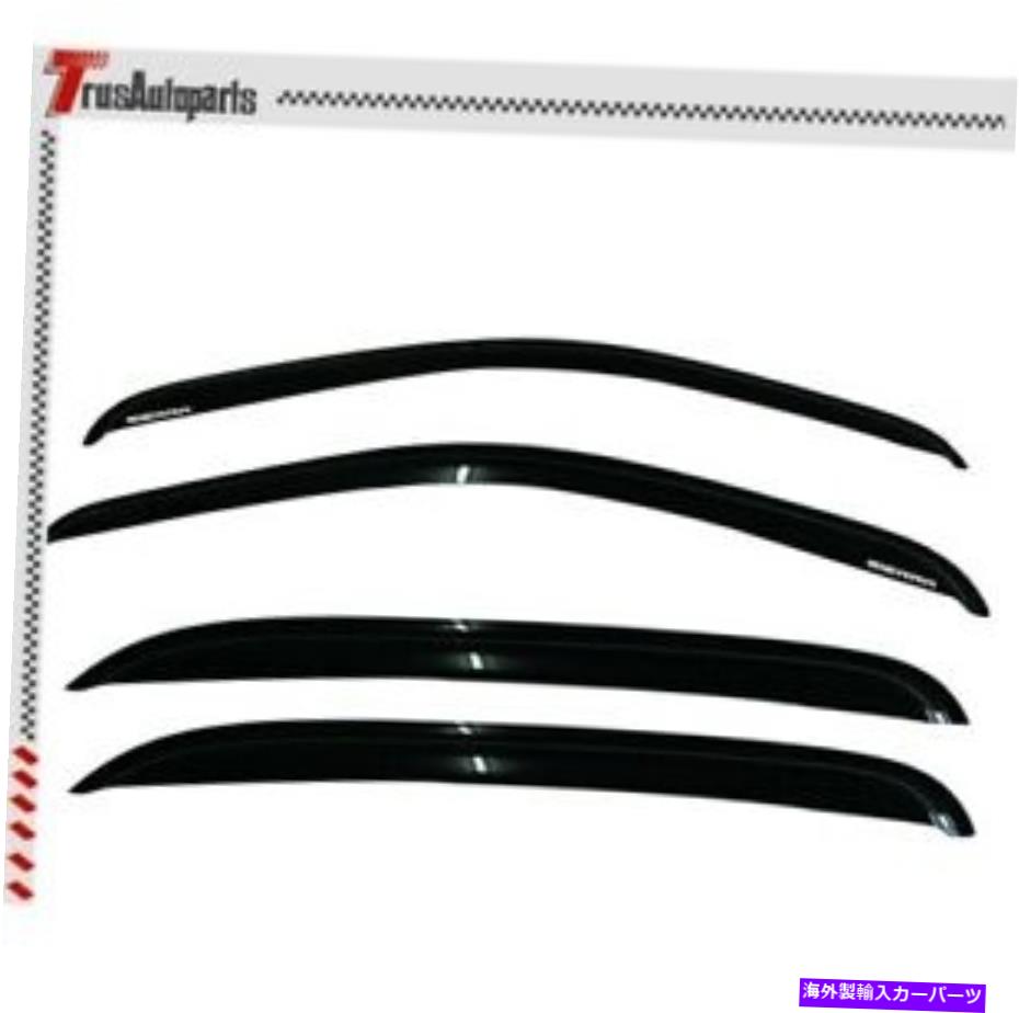 バグシールド 適合07-13 GMC Sierra Crew Cab Window Vidors Slim Style Shade Guard Smoke Vent Fits 07-13 GMC Sierra Crew Cab Window Visors Slim Style Shade Guard Smoke Vent【並行輸入品】