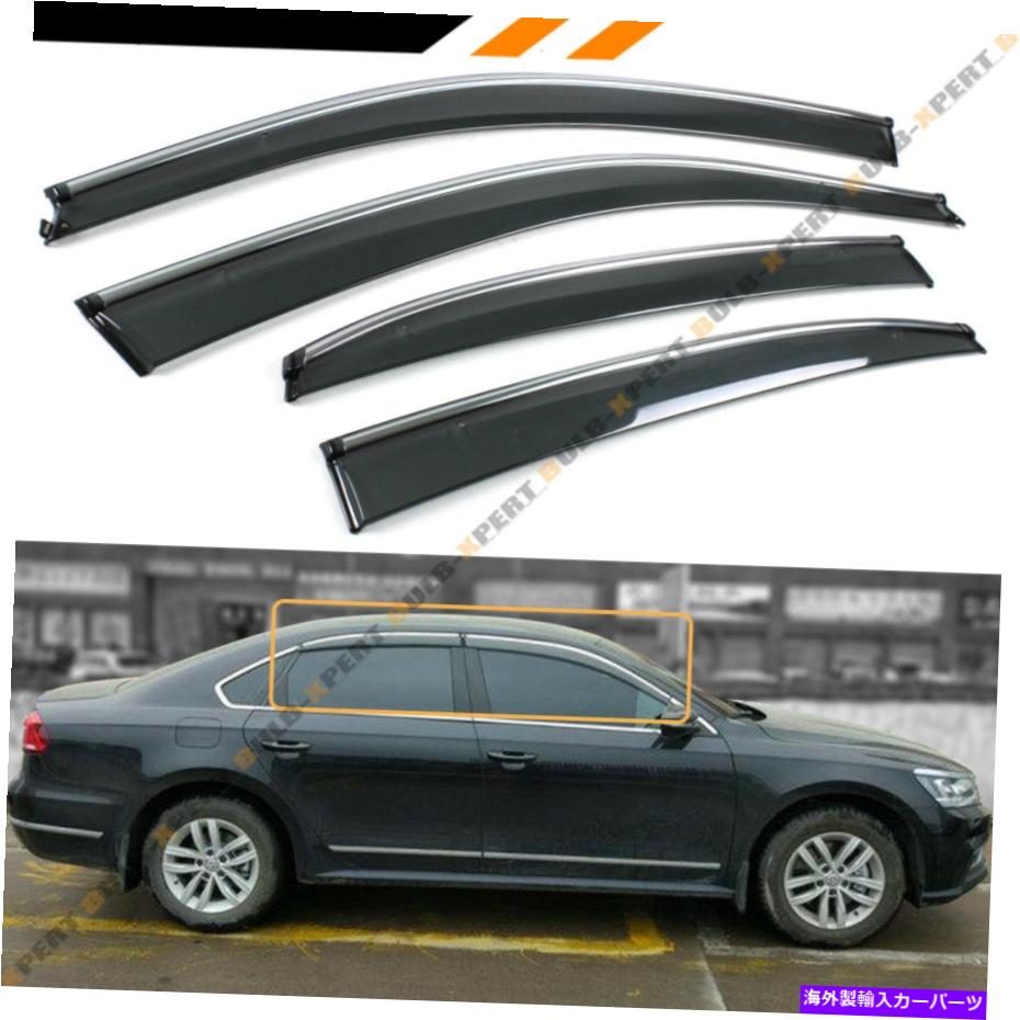 バグシールド 2012-18のVWパッサットスモークティントクリップクロームトリムウィンドウバイザーレインガード FOR 2012-18 VW PASSAT SMOKE TINTED CLIP ON CHROME TRIM WINDOW VISOR RAIN GUARD【並行輸入品】