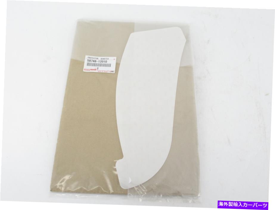 バグシールド 本物のOEM 58748-12010ドライバーリアクォーターパネルストーンデフレクター2008-2015 XB Genuine OEM 58748-12010 Driver Rear Quarter Panel Stone Deflector 2008-2015 xB【並行輸入品】