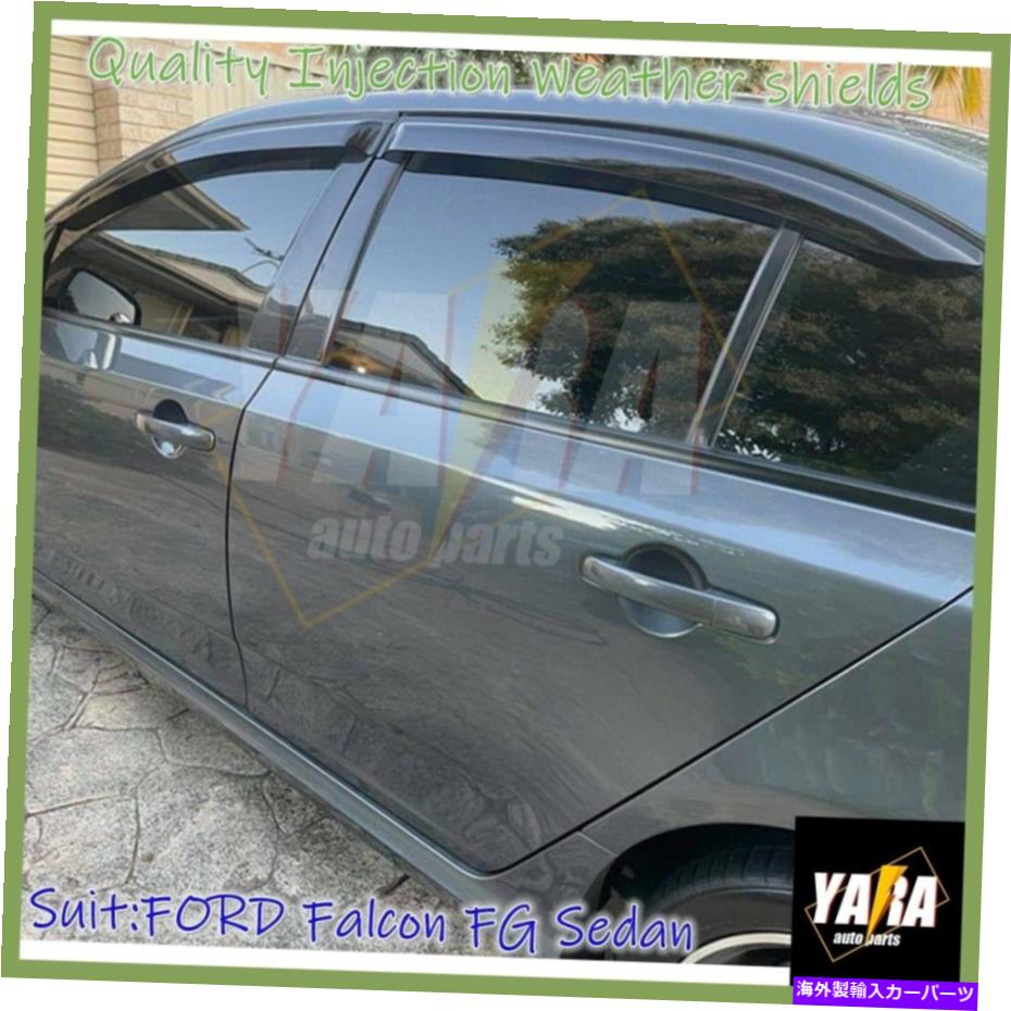 バグシールド Inj Weather Shields Ford Falcon FG Sedan 08-19のWeatherShieldsウィンドウバイザー INJ Weather shields Weathershields Window visors for Ford Falcon FG Sedan 08-19【並行輸入品】