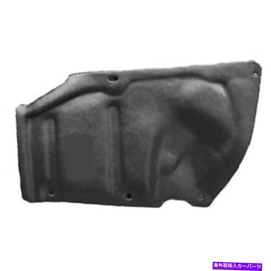 バグシールド SC1228102ドライバーサイド外側下カーシールド SC1228102 DRIVER SIDE OUTER UNDERCAR SHIELD【並行輸入品】