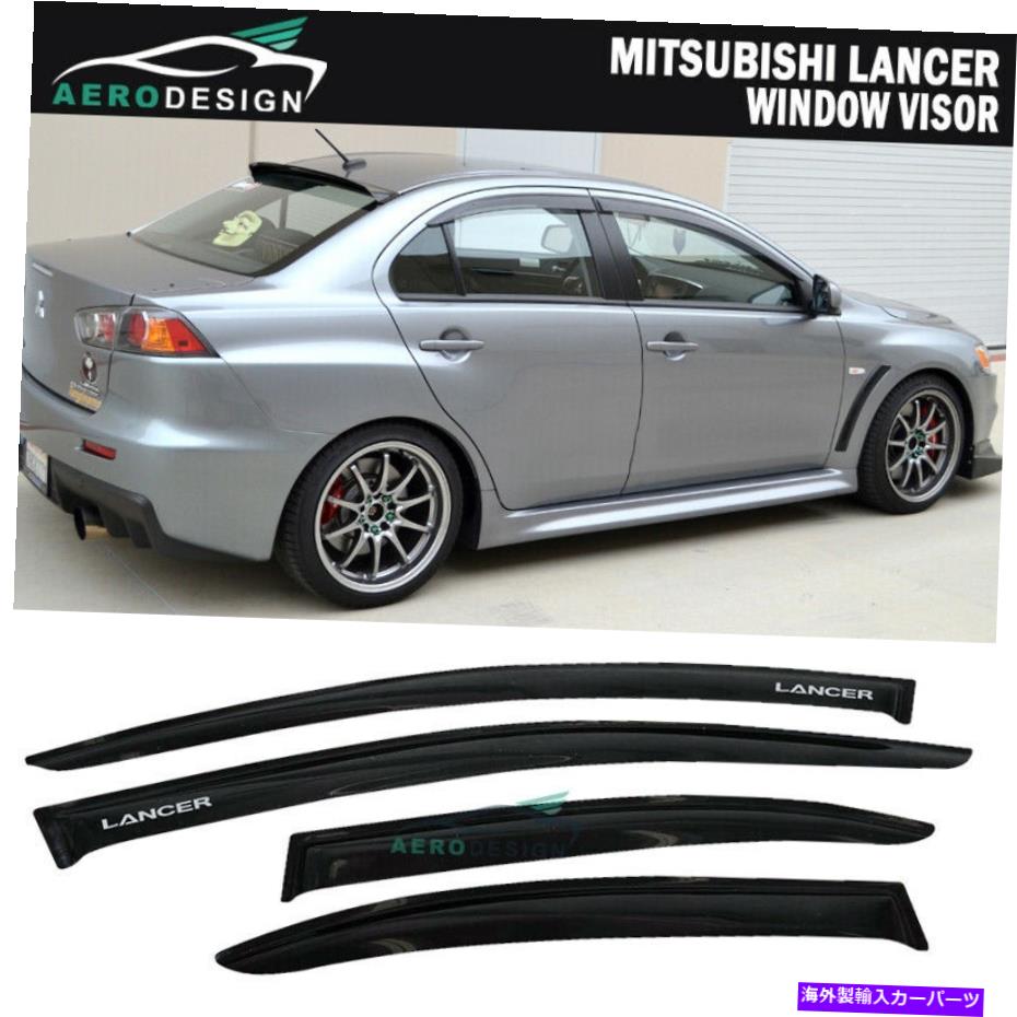 バグシールド 08-17のミツビシランサースモークウィンドウレインバイザーシェードスリムスタイルガードベント For 08-17 Mitsubishi Lancer Smoke Window Rain Visors Shade Slim Style Guard Vent【並行輸入品】 41,685円