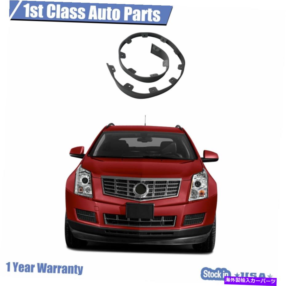 バグシールド フロントバンパーデフレクターは、Cadillac SRX 4-Door 2010-2016 GM1092217に適合します Front Bumper Deflector Fits Cadillac SRX 4-Door 2010-2016 GM1092217【並行輸入品】 38,396円
