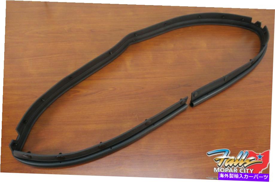 バグシールド 2012-2016 Dodge Dart Hood to radiator weatherstrip new mopar oem 2012-2016 Dodge Dart Hood To Radiator Weatherstrip New Mopar OEM【並行輸入品】
