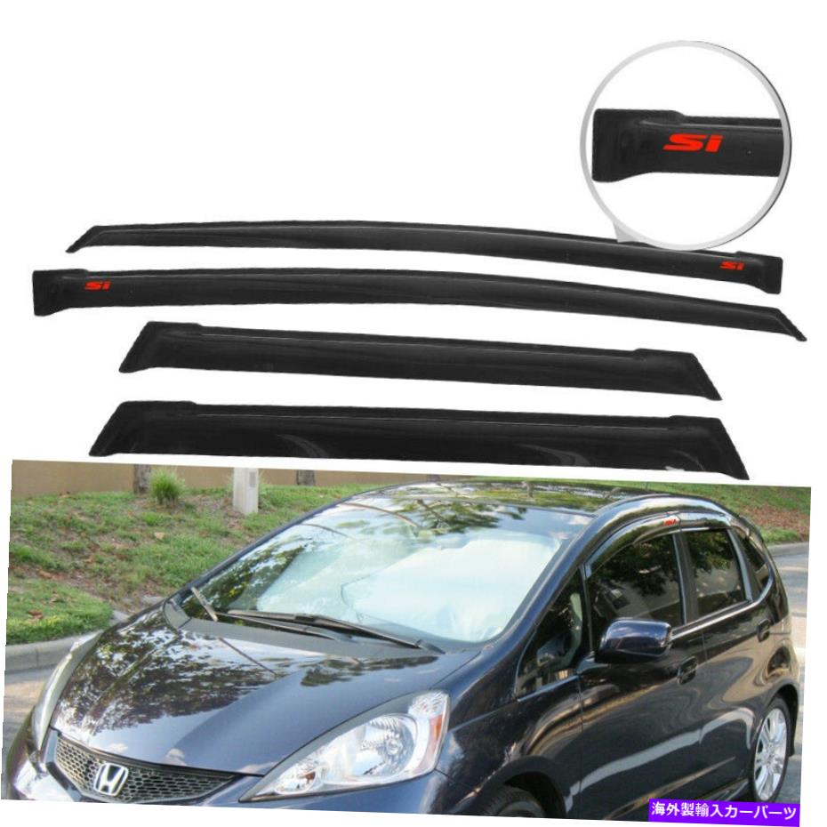 バグシールド 09-14のホンダフィットセダンレインウィンドウバイザースモーク色付きサイドガードシェード4pcs For 09-14 Honda Fit Sedan Rain Window Visor Smoke Tinted Side Guard Shade 4Pcs【並行輸入品】