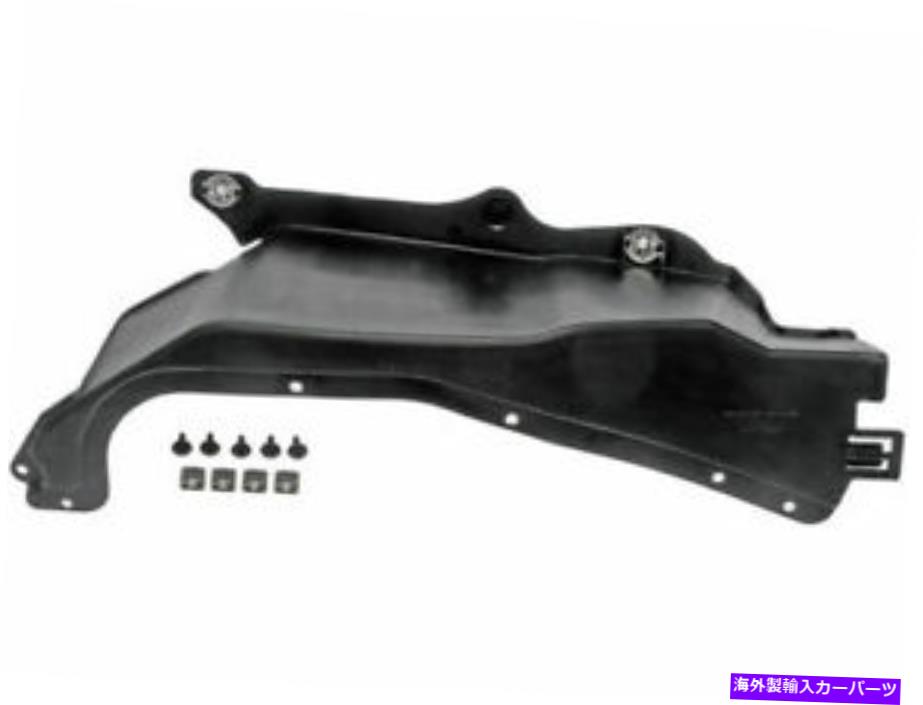 バグシールド ドーマン94RQ36Xフロント右アンダーカーシールドフィット1999-2005 VWジェッタ Dorman 94RQ36X Front Right Undercar Shield Fits 1999-2005 VW Jetta【並行輸入品】