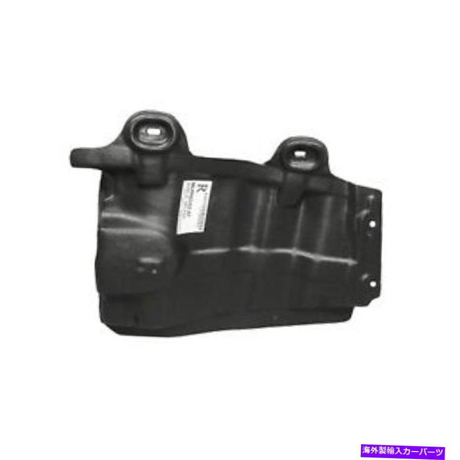 バグシールド 新しいアフターマーケットの助手席側のアンダーカーシールド64838CA000 New Aftermarket Front Passenger Side Undercar Shield 64838CA000【並行輸入品】