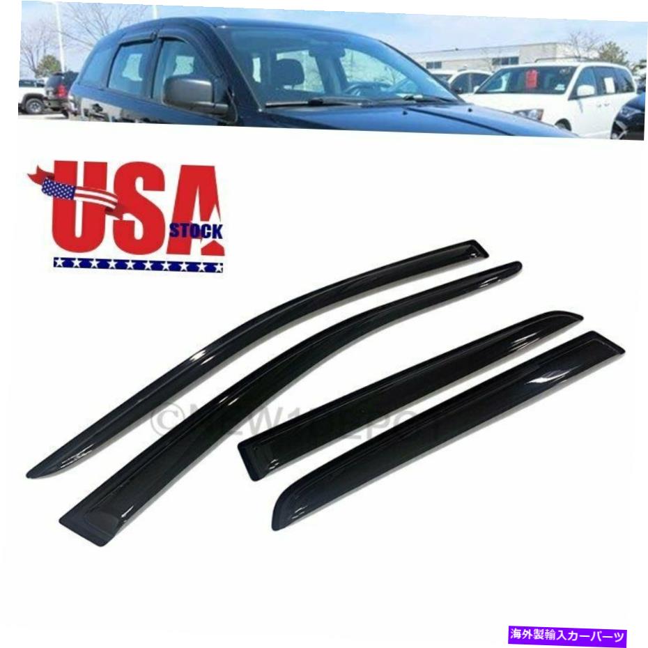 バグシールド USウィンドウバイザーサンベントガードデフレクターセットフィット2009-2019ダッジジャーニースモーク US Window Visor Sun Vent Guard Deflector Set Fit 2009-2019 Dodge Journey SMOKE【並行輸入品】