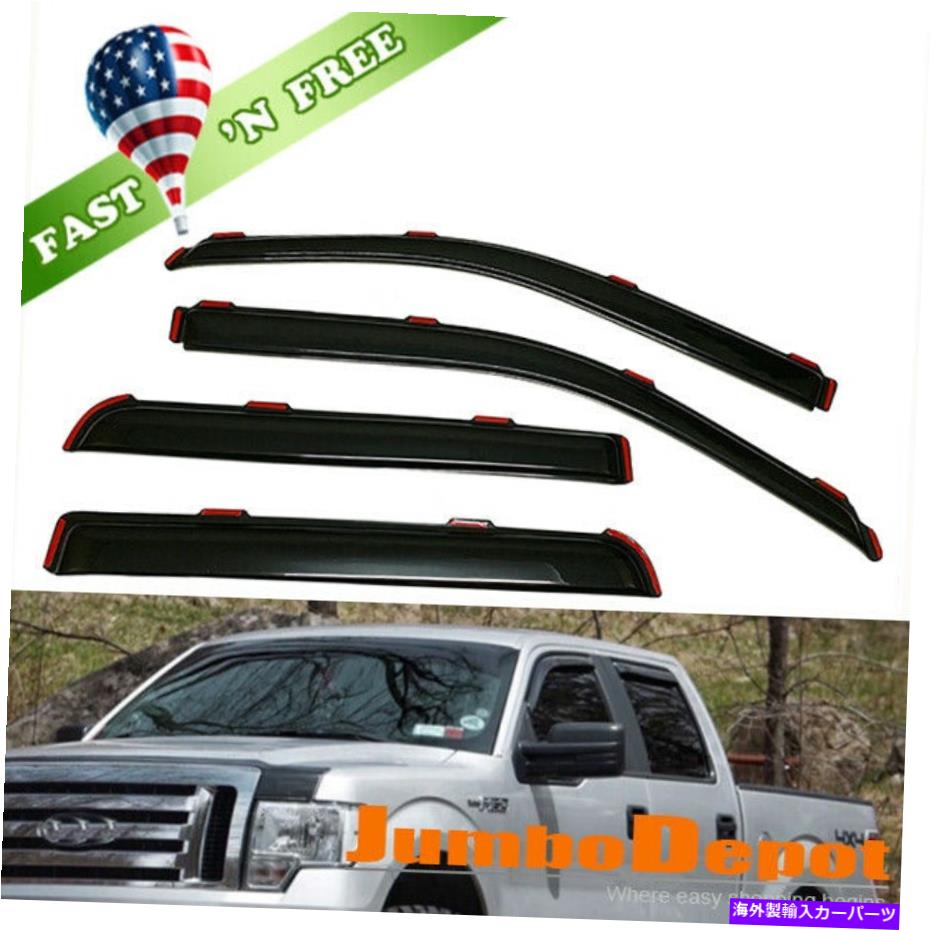 バグシールド チャンネルウィンドウバイザーサンベントガードフィット2009-2014 Ford F150 SuperCrew Cab IN-CHANNEL Window Visors Sun Vent Guard Fit 2009-2014 Ford F150 Supercrew Cab【並行輸入品】 39,540円