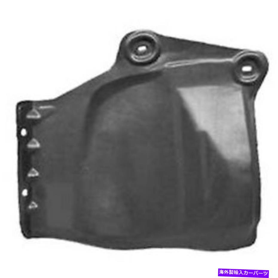 バグシールド NI1228130ドライバー側の外側のアンダーカーシールド NI1228130 DRIVER SIDE OUTER UNDERCAR SHIELD【並行輸入品】