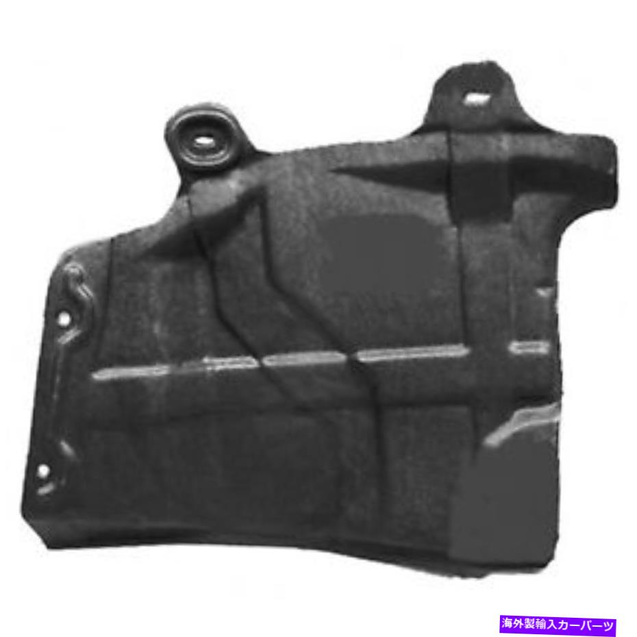 バグシールド NI1228118新しい交換用ドライバーサイドフロントアンダーカーシールド648393Z800 NI1228118 New Replacement Driver Side Front Undercar Shield 648393Z800【並行輸入品】
