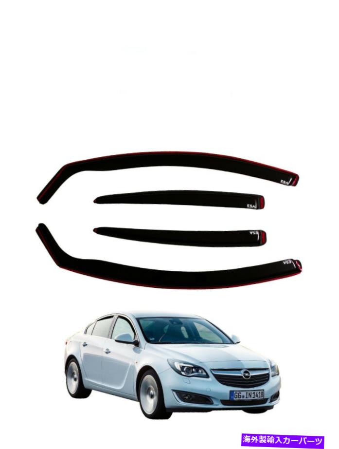 バグシールド Vauxhall Insignia MK1 4/5DOOR SALOON HATCHBACK 09-17 4PCの風の偏向者 Wind Deflectors For Vauxhall Insignia mk1 4/5door saloon Hatchback 09-17 4pc【並行輸入品】