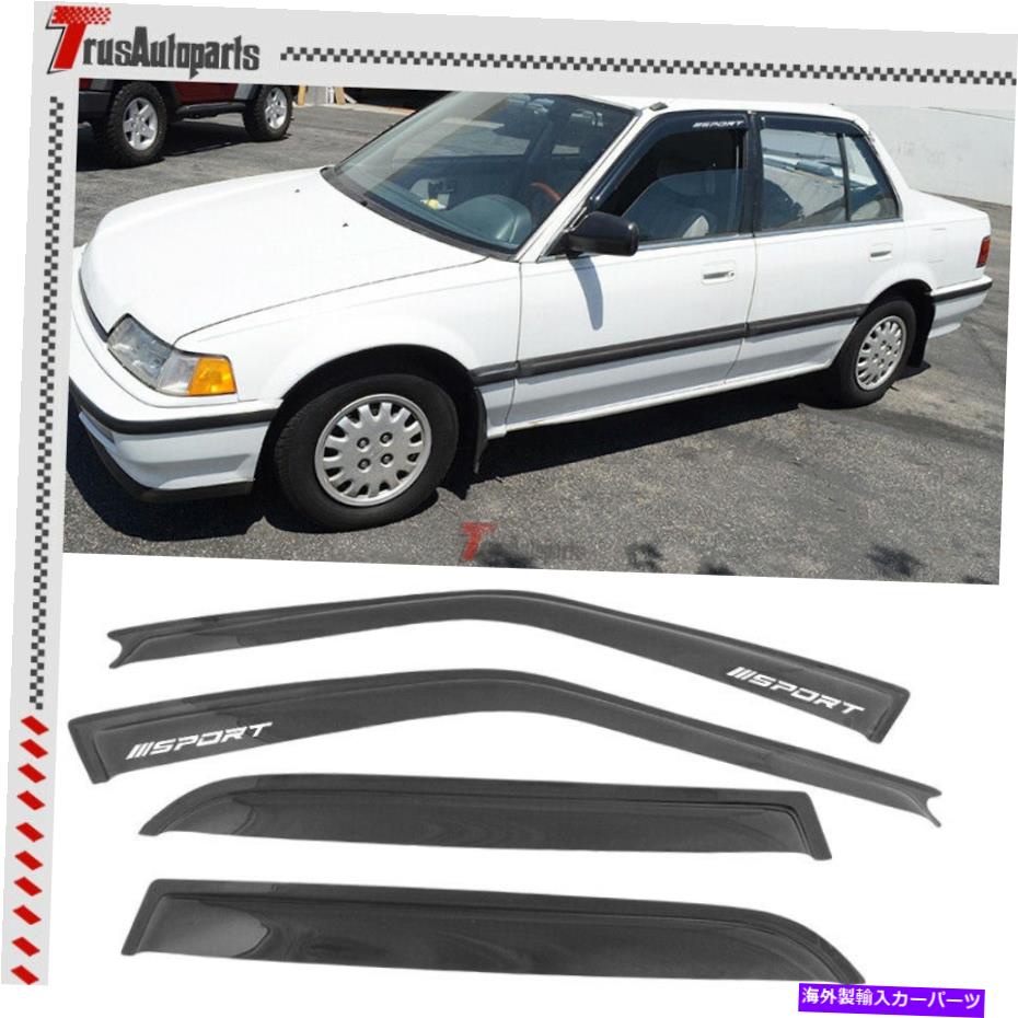 新品 未使用 EF9 シビック フロントガラスモール 袋から出してません ホンダ純正 激レアラバーシールドダム2個付き 新品 未使用 EF9 シビック フロントガラスモール 袋から出してません