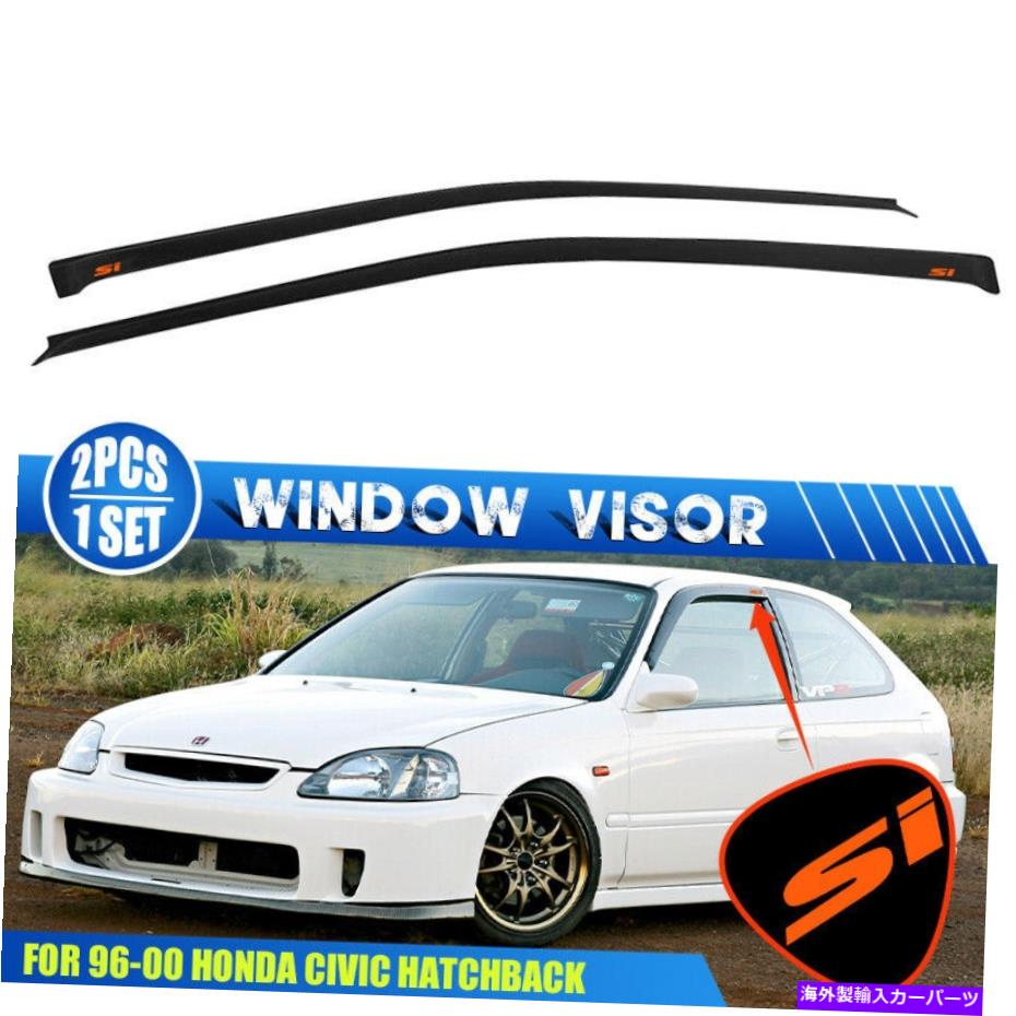 バグシールド 96-00シビックハッチバックウィンドウバイザーベントレインガードシェードw/オレンジシー Fits 96-00 Civic Hatchback Window Visors Vent Rain Guard Shade w/ Orange SI【並行輸入品】