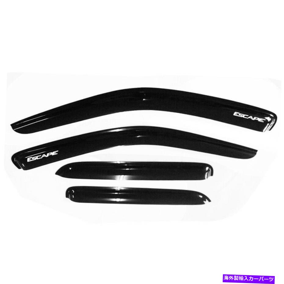 バグシールド 01-12のフォードエスケープウィンドウバイザースモークディフレクターベントシェードガード4PCS For 01-12 Ford Escape Window Visors Smoked Deflector Vent Shade Guard 4PCS【並行輸入品】