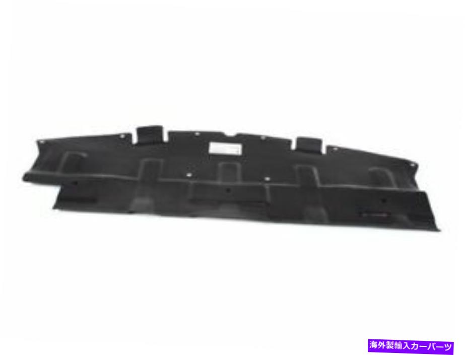 バグシールド 11-13マツダのフロントアンダーカーシールド6 FG77C7アンダーカーシールドフロントフォワード Front Undercar Shield For 11-13 Mazda 6 FG77C7 UNDERCAR SHIELD FRONT FORWARD【並行輸入品】