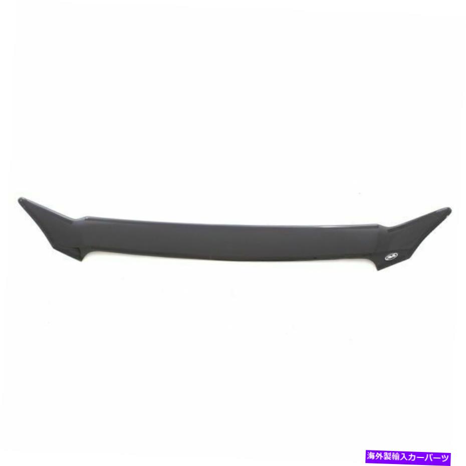 バグシールド 03-08のAVSトヨタカローラエアロスキンロープロファイルアクリルフードシールド - 煙 AVS for 03-08 Toyota Corolla Aeroskin Low Profile Acrylic Hood Shield - Smoke【並行輸入品】