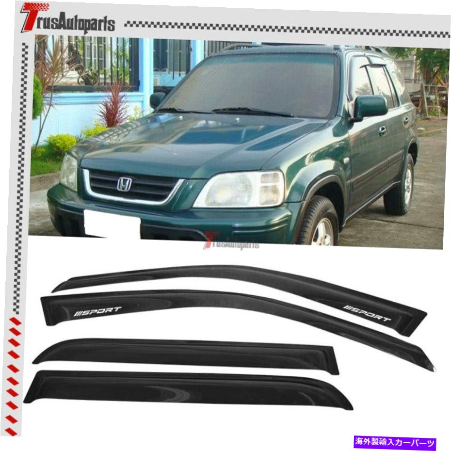 バグシールド フィット97-01ホンダCRVウィンドウバイザーサイドベントデフレクターシェードアクリル4PCS Fits 97-01 Honda CRV Window Visor Side Vent Deflector Shade Acrylic 4pcs【並行輸入品】