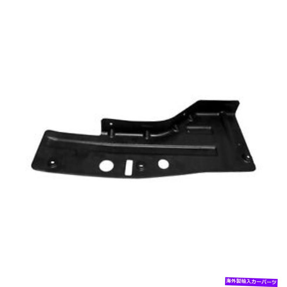 バグシールド 新しいフロントドライバーサイドアンダーカーシールドダイレクト交換適合2013-2015クルーズ New Front Driver Side Undercar Shield Direct Replacement Fits 2013-2015 Cruze【並行輸入品】