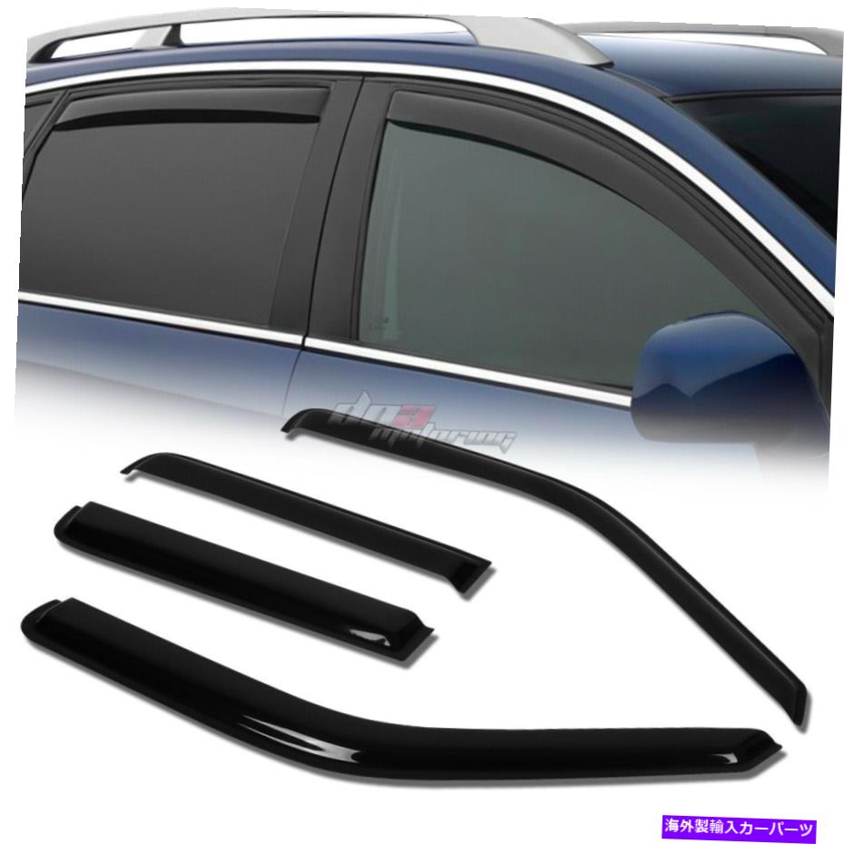 バグシールド 94-98 Jetta/Golf 4D Smoke Tint Window Visor Shade/Vent Wind/Rain Deflector FOR 94-98 JETTA/GOLF 4D SMOKE TINT WINDOW VISOR SHADE/VENT WIND/RAIN DEFLECTOR【並行輸入品】