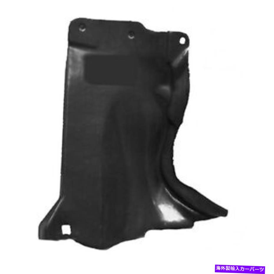 バグシールド 新しい乗客の外側のアンダーカーシールド直接交換適合2004-2009マツダ3 New Passenger Outer Undercar Shield Direct Replacement Fits 2004-2009 Mazda 3【並行輸入品】