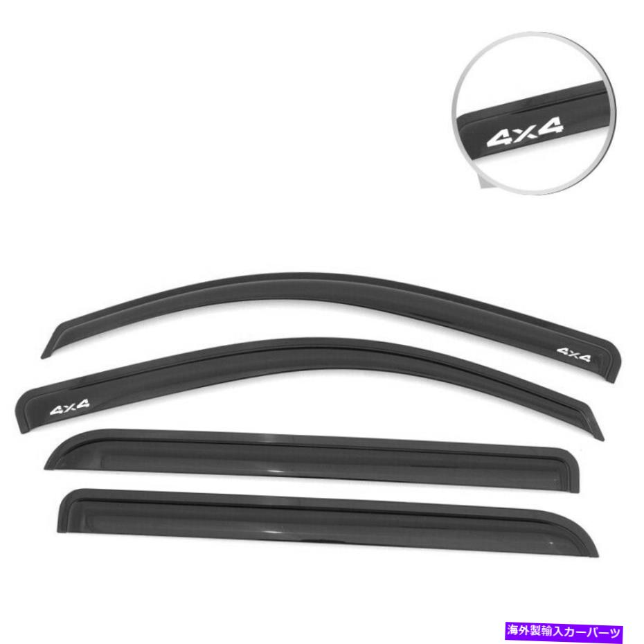 バグシールド フィット10-17シボレーequinoxセダンウィンドウバイザーレインサンガードシェードスリムスタイル Fits 10-17 Chevy Equinox Sedan Window Visor Rain Sun Guard Shade Slim Style【並行輸入品】