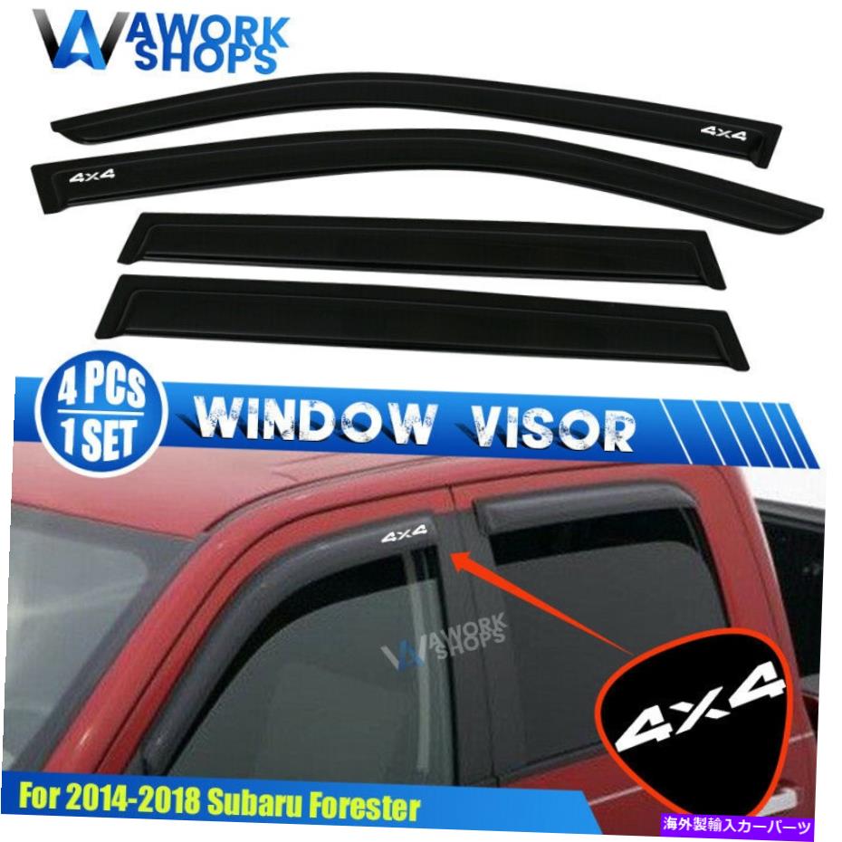 バグシールド フィット14-18スバルフォレスターウィンドウバイザーレインガードシェードベントw/ white4x4 Fits 14-18 Subaru Forester Window Visors Rain Guard Shade Vent w/ White 4X4【並行輸入品】