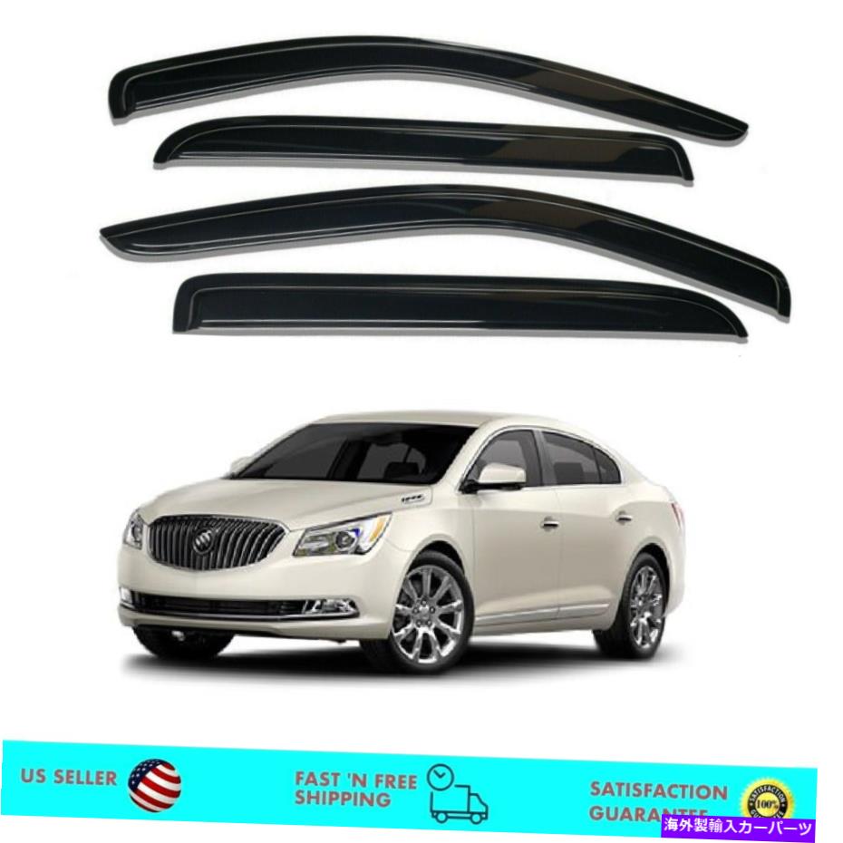 バグシールド サイドウィンドウサンベントバイザーレインガードビュイックラクロス2009-2015のディフレクター Side Window Sun Vent Visor Rain Guards Deflectors for Buick Lacrosse 2009-2015【並行輸入品】