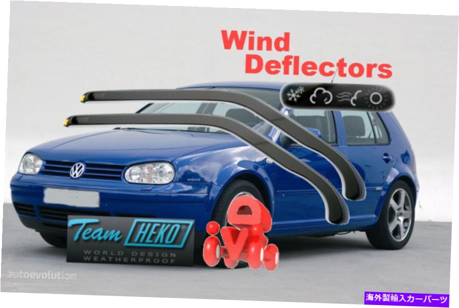 バグシールド VWゴルフMK4 IV 1997-2004 5d 2.PC HEKO 31125フロントドアの風力発電器 Wind deflectors for VW GOLF MK4 IV 1997 - 2004 5D 2.pc HEKO 31125 FRONT DOORS【並行輸入品】