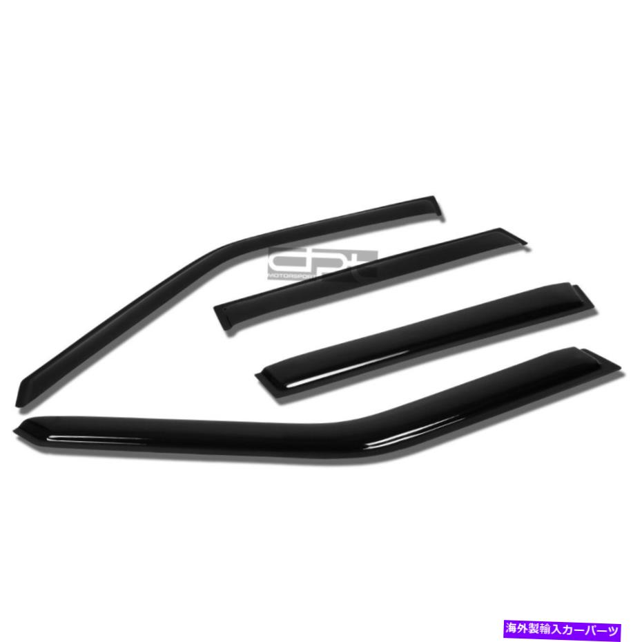 バグシールド フィット98-00ボルボS70/V70スモークチントウィンドウバイザー/風力脱rectorベントレインガード Fit 98-00 Volvo S70/V70 Smoke Tint Window Visor/Wind Deflector Vent Rain Guard【並行輸入品】